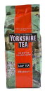 Taylors Yorkshire Loose Tea (8.8 Ounces) by Taylors of Harrogate [sAi]