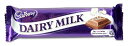 Cadbury Fairtrade Dairy Milk (45g) キャドバリーフェアトレード酪農牛乳（ 45グラム）