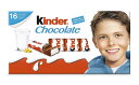 Kinder Chocolate Mini Treats 16 Pieces (Pack of 10) キンダー チョコレート (12.5g x 16バー) x 10パックセット バリューパック