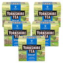 Yorkshire Tea Decaffeinated Tea Bags 250 g (Pack of 5)