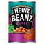 Heinz Beanz Curry (390g) ハインツビーンズカレー（ 390グラム）