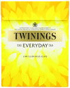 Twinings Everyday Tea 240 Teabags (Pack of 2)