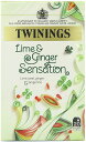 Twinings Lime and Ginger Sensation (Pack of 4)