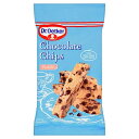 Dr. Oetker Plain Chocolate Chips (100g) Oetker Dr.プレーンチョコレートチップ（ 100グラム）