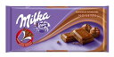 Milka Noisette Chocolate Block 100g ~J ~N`R[g 100%ApC~Ngp CMX