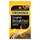 Twinings English Breakfast Loose Tea 125g pgCjO CObV ubNt@[Xg g t 125g [XeB[ pypiz