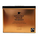 MARKS & SPENCER LUXURY GOLD TIN 80 TEABAGS 250G p}[NXXyT[ OWA[ S[hʓg 80eB[obOyCOizysAiz