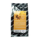 The London Tea Company Camomile 50 Tea Pyramids 100g UEhEeB[EJpj[ J~[ s~bh^eB[obO 50ܓ yCOiz [sAi]