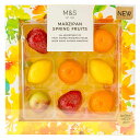 M&S / Marks & Spencer | 英国マークス＆スペンサー|春のフルーツマジパン|Spring Fruits Marzipan|110グラム [並行輸入品]