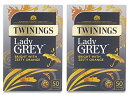 Twinings Lady Grey Tea 40bags x 2 トワイニング レディーグレイ イギリスブレンド 英国国内専用品 ティーバック 40p入り 黒紙箱入