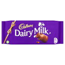 Cadbury Dairy Milk (360g) キ