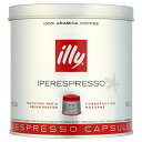 illy Iperespreso Capsules Classic 21 per pack (Pack of 6) イリーIperespreso 21カプセル (x 6) - [並行輸入品]