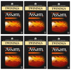 Twinings Assam Tea 50bags x 6 トワイニング アッサム イギリスブレンド 6箱まとめ買い 英国国内専用品 ティーバック 50p入り 茶葉125g相当 黒紙箱入