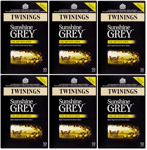 Twinings sunshine grey tea 50bags x 6 トワイニング サンシャイングレイ イギリスブレンド 英国国内専用品 ティーバック 6箱まとめ買い 50p入り（茶葉125g相当） 黒紙箱入