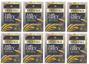 Twinings Lady Grey 40 bags x 8 トワイニング イギリスブレンド 英国国内専用品 レディーグレイ ティーバック 40p入り 茶葉100g相当 黒紙箱入 8箱まとめ買い
