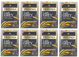 Twinings Lady Grey 40 bags x 8 トワイニング イギリスブレンド 英国国内専用品 レディーグレイ ティーバック 40p入り 茶葉100g相当 黒紙箱入 8箱まとめ買い