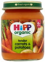 HiPP Organic Stage 1 From 4 Months Tender Carrots and Potatoes 6 x 125 g (Pack of 2, Total 12 Pots)