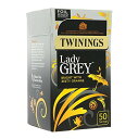 Twinings Lady Grey 40 bags x 4 トワイニング レディーグレイ イギリスブレンド 英国国内専用品 ティーバック 40p入り 茶葉100g相当 黒紙箱入 4箱まとめ買い