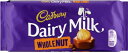 Cadbury Whole Nut （キャドバリー　ホールナッツ）　120g x 6pk 【並行輸入品】【海外直送品】