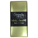 Waitrose Seriously Silky White Chocolate （ウェイトローズ　シルキーホワイトチョコレート）　85g x 2 Packs　【並行輸入品】【海外直送品】