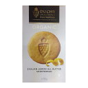 Duchy Originals Organic Highland Sicilian Lemon All Butter Shortbread Biscuits ダッチーオリジナルス オーガニック ハイランド シシリアンレモン オールバター ショートブレッド　ビスケット 【海外直送品】