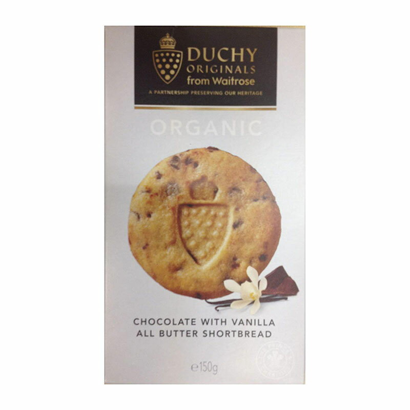 Duchy Originals Organic Highland Chocolate & Vanilla All Butter Shortbread Biscuits _b`[IWiX I[KjbN nCh `R[goj@I[o^[ V[gubh@rXPbg 150gyCOiz