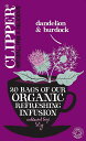 Clipper Org Infusion Dandelion & Burdo 20 Bag