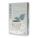 Clipper Organic White Tea +Peppermint 26 Bag Nbp[ zCgeB[ & yp[~g n[ueB[ I[KjbN 26ܓ 50g