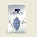 Williamsons Tea Earl Grey 50 bags x 3 ウィリアムソン 紅茶 アールグレイ ティーバック 50個入り 3箱まとめ買い