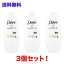 ダヴ 固形デオドラント スティック 48時間 ロールオンタイプ 制汗剤 50ml x 3個セット Dove Invisible Dry 48hrs Anti-perspirant Roll-on Deodorant まとめ買い【海外直送品】