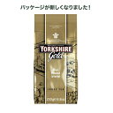 Yorkshire Tea Gold Leaf ヨークシャーティー ゴールド 紅茶 リーフティー 250g イギリス 茶葉