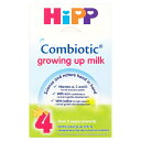 HiPP Growing Up Milk 2+ Years 600g (2-3 years old) HiPP 粉ミルク ベビーミルク みるく 赤ちゃん スイス【2歳から3歳児用】英国直送