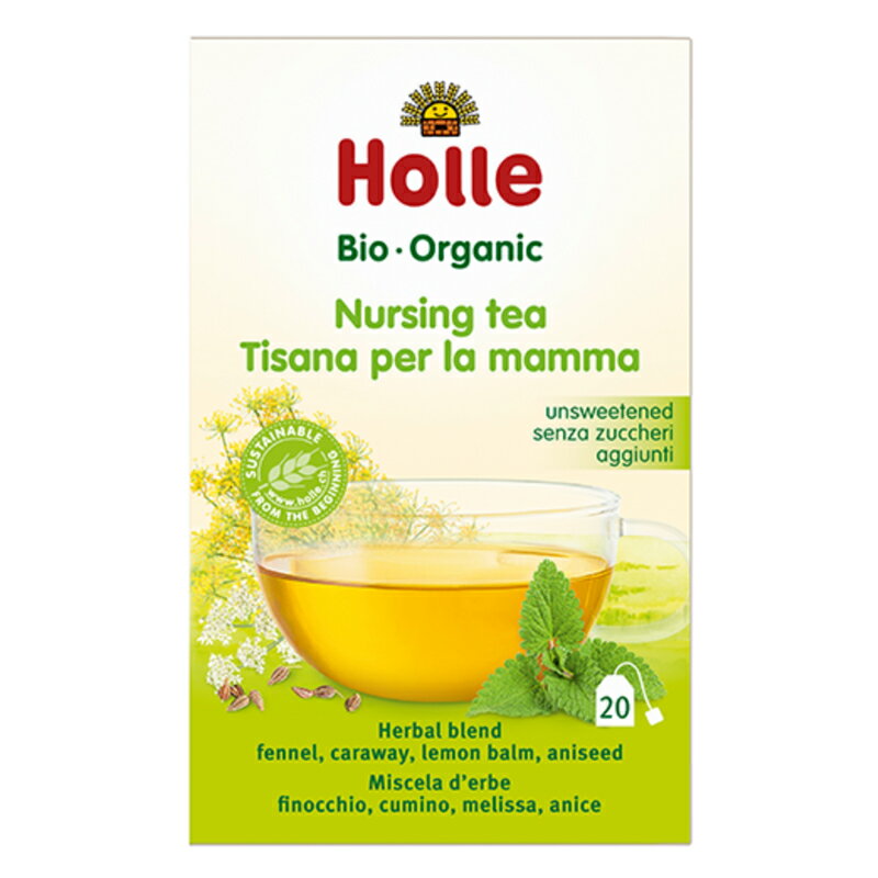 Holle Organic Nursing Tea/Breastfeeding Tea ホレ オーガニック ハーブティー 妊娠後期・授乳期ママ用 母乳の栄養をサポート 20ティーバッグ入り ノンカフェイン【英国直送】