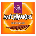 Quality Street Matchmakers Orange 120g クオリティストリート マッチメーカー オレンジ クリスマスに イギリス【英国直送】