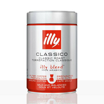 illy イリー Espresso grounded エスプレッソ 粉 ドリップ 250g