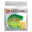 TASSIMO Twinings Th? Vert ? La Menthe, Green Mint Tea, 16 T DISCs (Pack of 1, Total 16 T DISCs) Large Cup Size