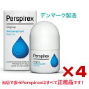 Perspirex Roll on Original 20ml x 4 パースピレックス オリジナル ロールオン 20ml x 4本セット 制汗剤 わき汗 デオドラント