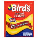 Birds Custard instantan? 18 x 75gm