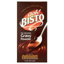 Bisto the Original Gravy Powder 200g ビスト グレイビーパウダー オリジナル お湯で溶かすだけ グレービーソース 
