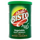 Bisto Vegetable Gravy Granules (170g) ビスト