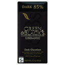 Green & Black's Chocolate, Organic Dark Chocolate, 3.5 oz (100 g) (Discontinued Item)