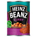 Heinz Beanz Curry (390g) ハインツビーンズカレー（ 390グラム）