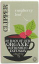Clipper Organic Raspberry Leaf Infusion 20 Teabags (Pack of 6, Total 120 Teabags)