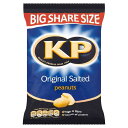 KP Original Salted Peanuts (500g) Kpオリジナル塩漬けピーナッツ（ 500グラム）