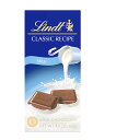 リンツ チョコレート Lindt Chocolate Bar - Milk Chocolate - 31 Percent Cocoa - Classic Recipe - 4.4 oz Bars - Case of 12