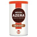 NESCAFE AZERA 100G INST COFFEE 12206974 1