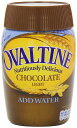 Ovaltine Chocolate Light 300 g (Pack of 6)