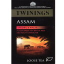 Twinings Assam Tea 125 g トワイニングア