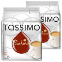 Tassimo Suchard Hot Chocolate, Pack of 2, 2 x 16 T-Discs