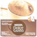 Nescafe - Dolce Gusto - Chococino Pods 8 Drinks - 270.4g